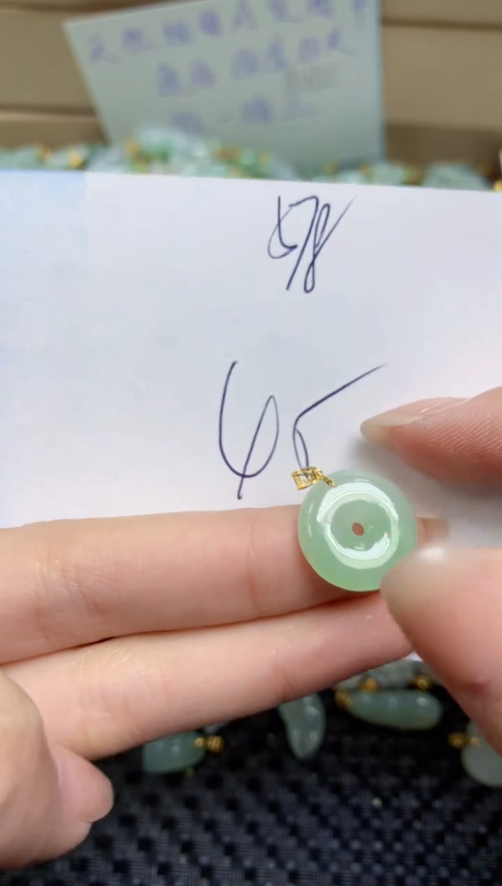 【闪购商品】翡翠颈饰18K金镶嵌天然缅甸A货翡翠