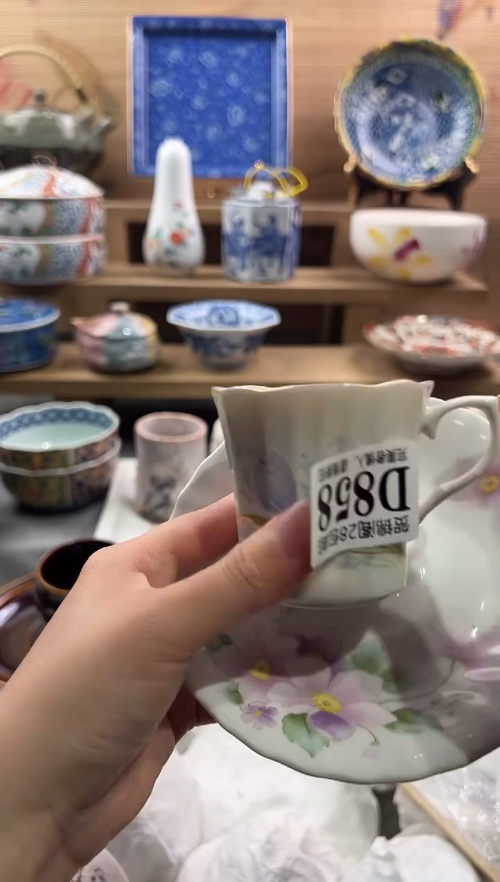 【闪购商品】瓷片当天满28米包邮D858