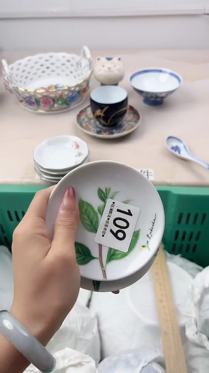 瓷片九*呀109，，，，，，，，