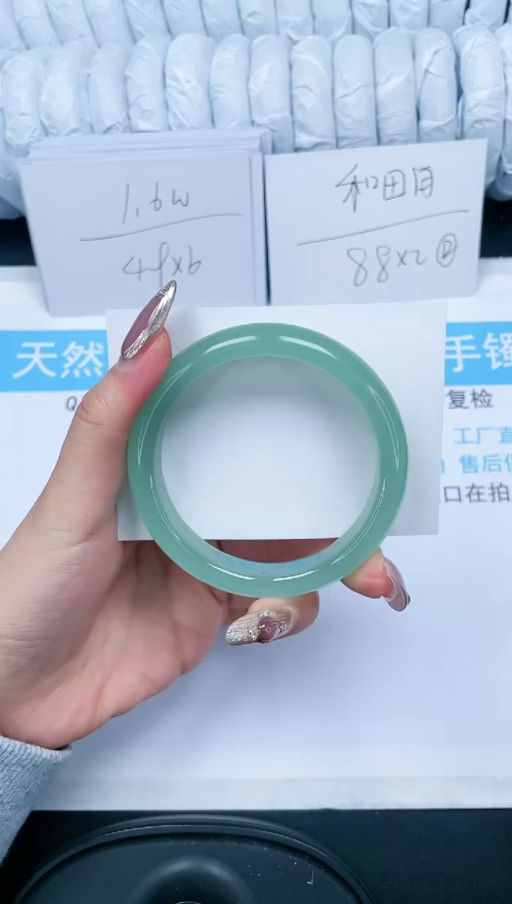 【闪购商品】石英质玉手镯未镶嵌355-61.9