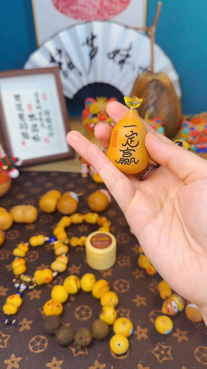 【闪购商品】497文玩葫芦文玩好物