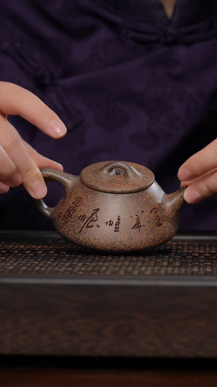 【闪购商品】紫砂茶杯非遗茶器-运筹帷幄石瓢