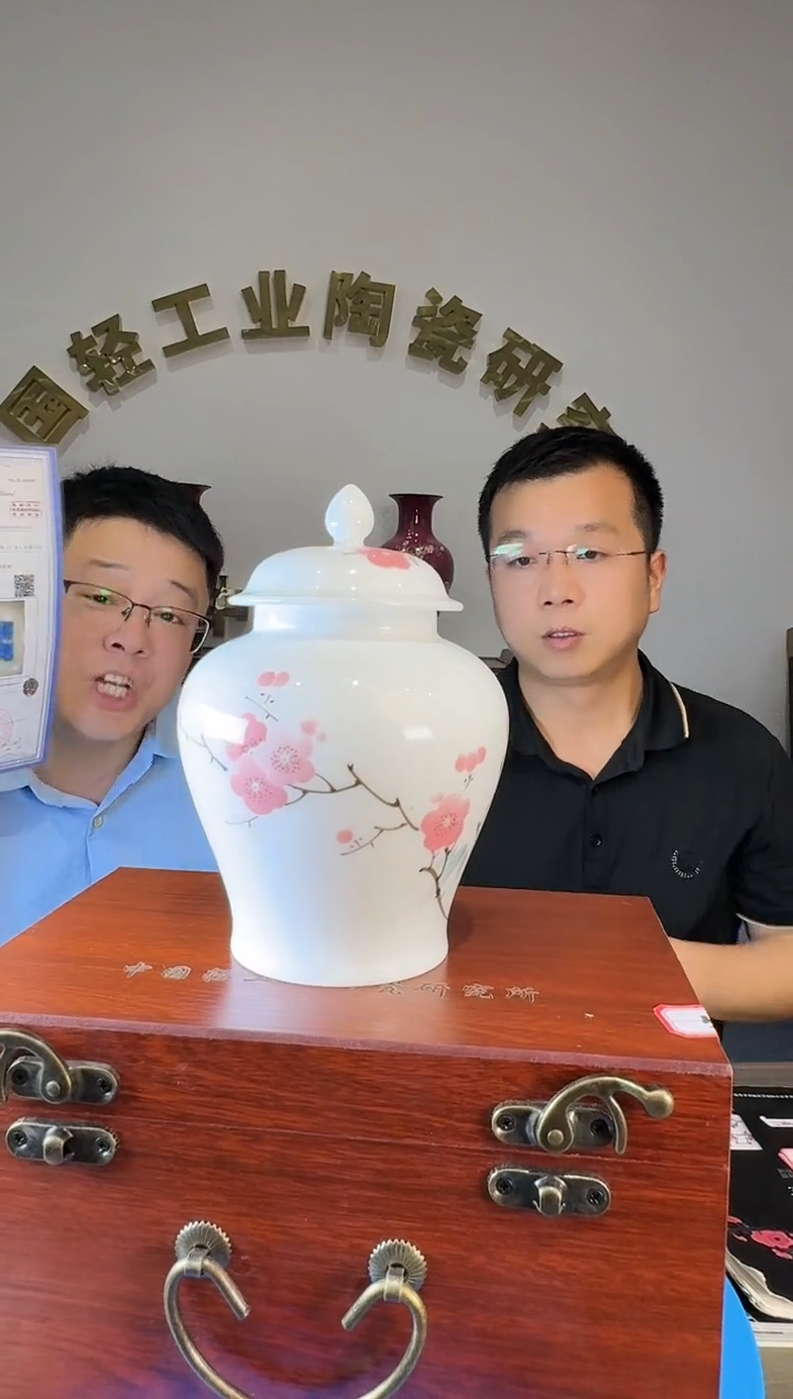 陶瓷-手绘-111111111111