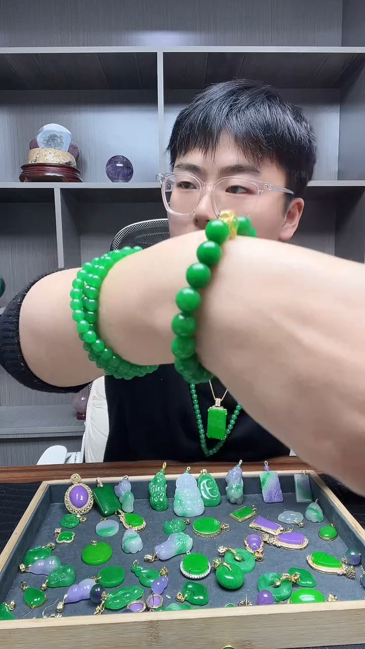 14K金镶嵌手链翡翠手链