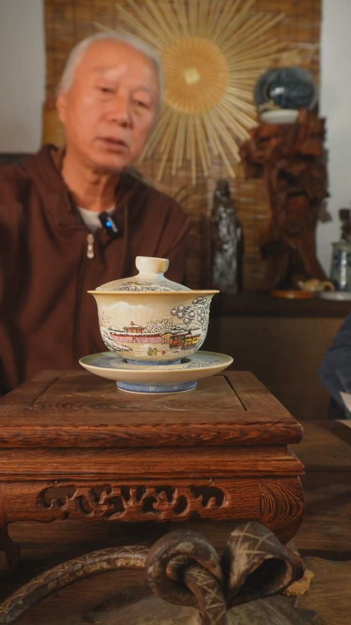 【闪购商品】点击小黄车参与福袋领取主人杯