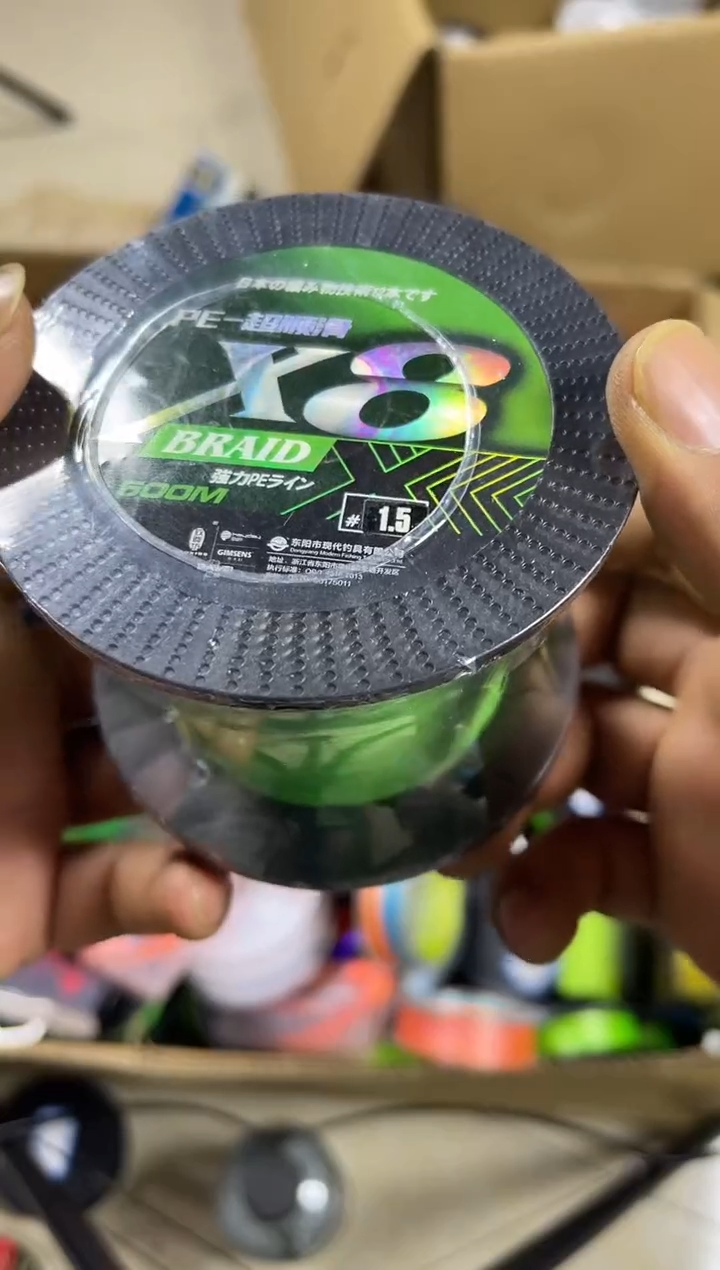 PE1.5#----8X绿白色路亚线500米尾货