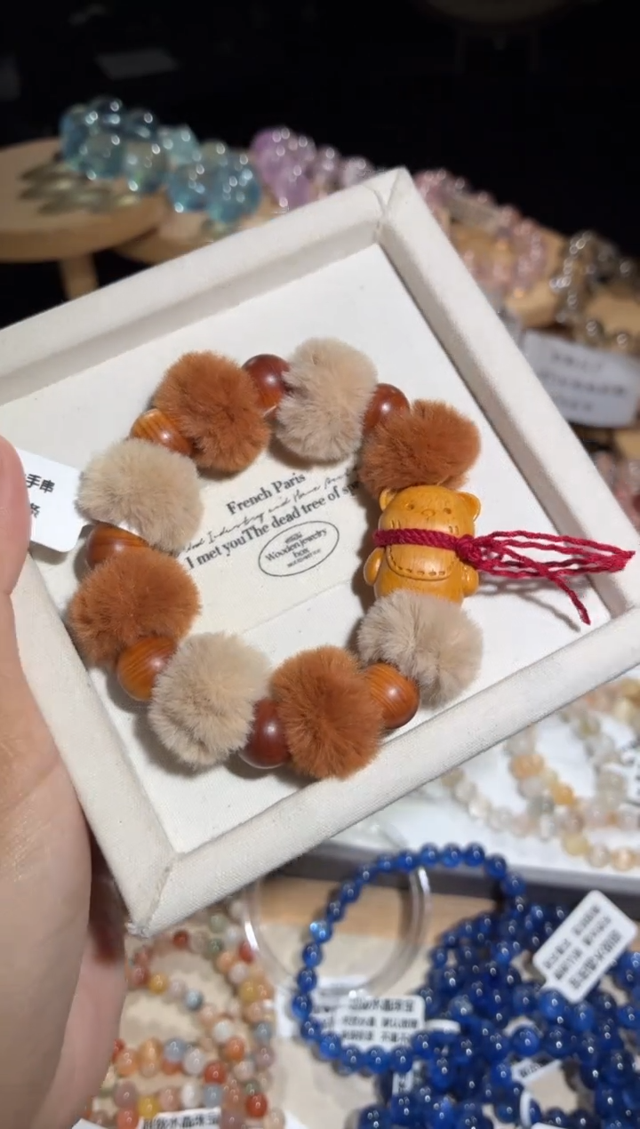 未镶嵌手链水晶26号5条多样性发一F