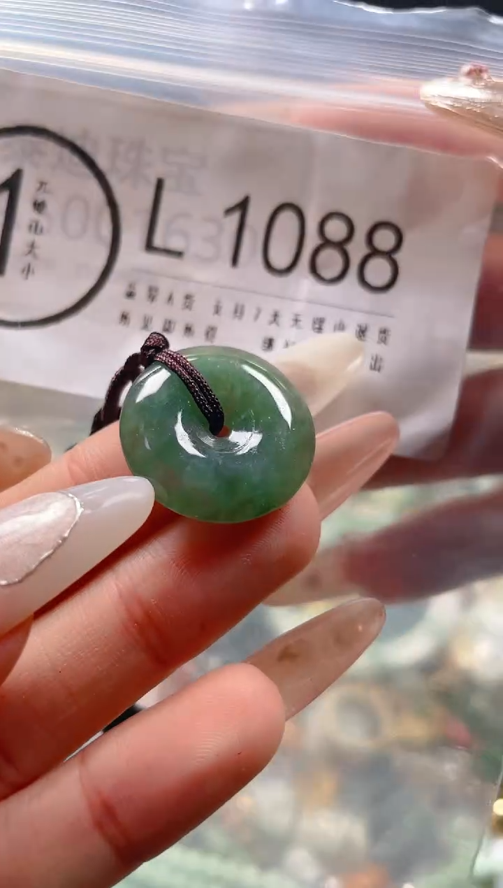 【闪购商品】翡翠颈饰未镶嵌/L/翡翠A货一图一物