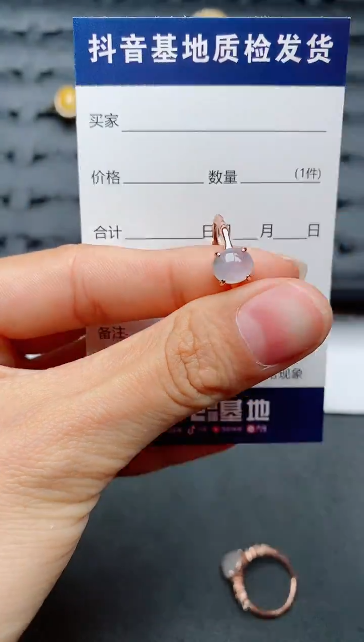 【闪购商品】翡翠戒指银S925镶嵌............