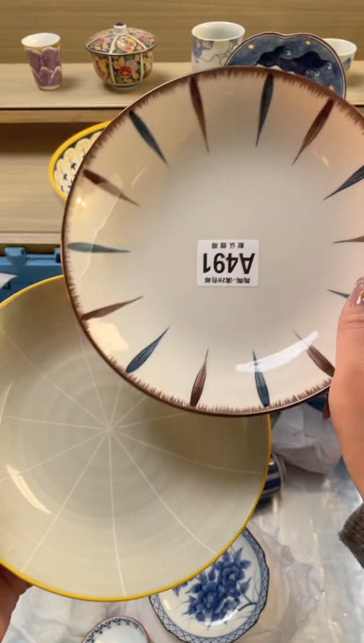 【闪购商品】杯瓷器瓷器瓷器瓷器A491
