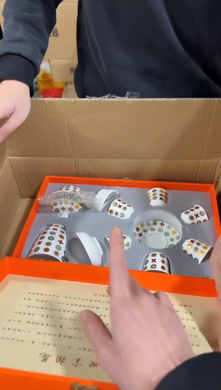 【闪购商品】闪购链接专属福利