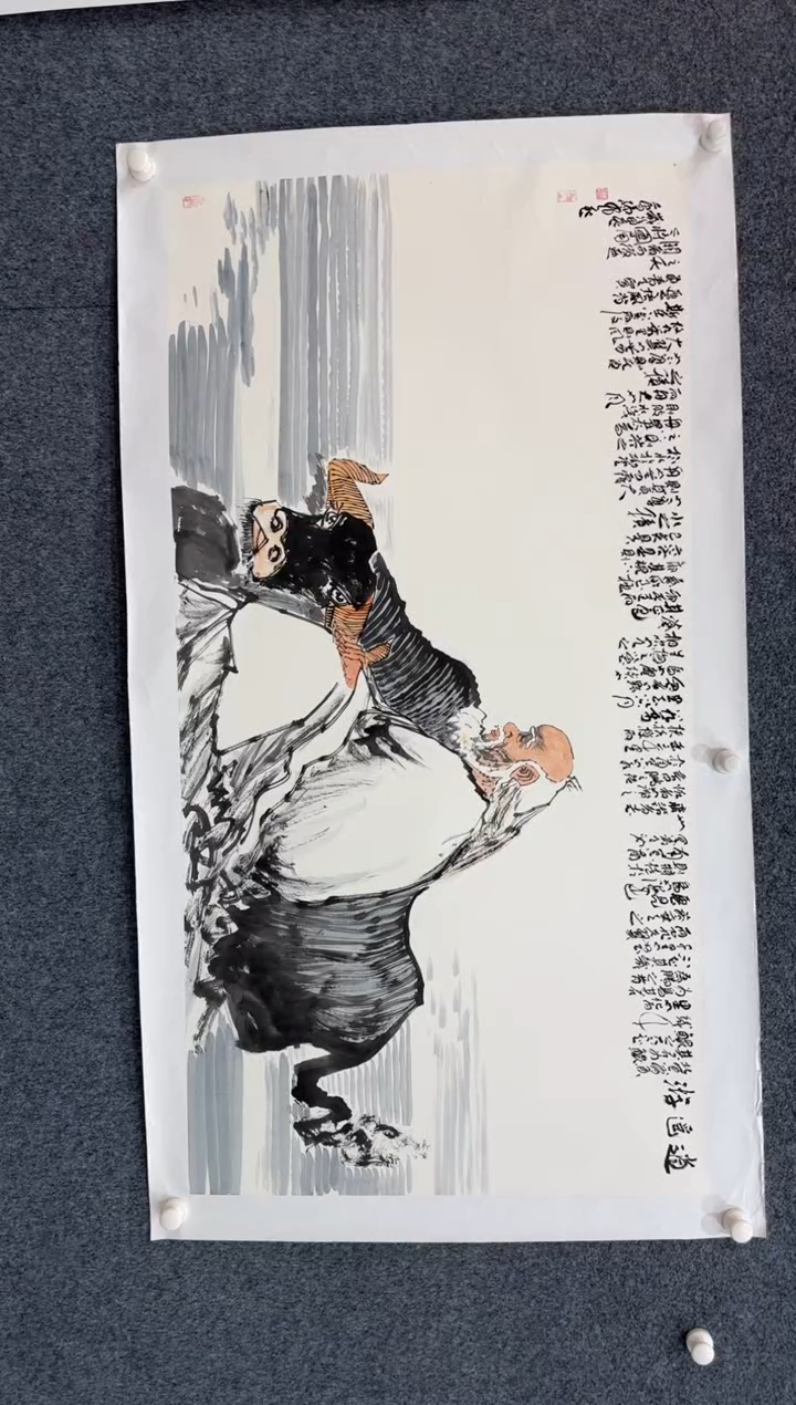 【闪购商品】国画1.14展馆-孙布衣四尺-人物32