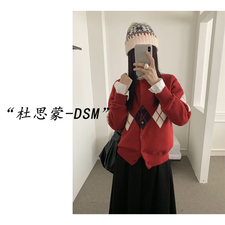 DSM-【格韵绒柔】韩国货！25冬韩系时尚撞色菱形格毛衣针织开衫M5926