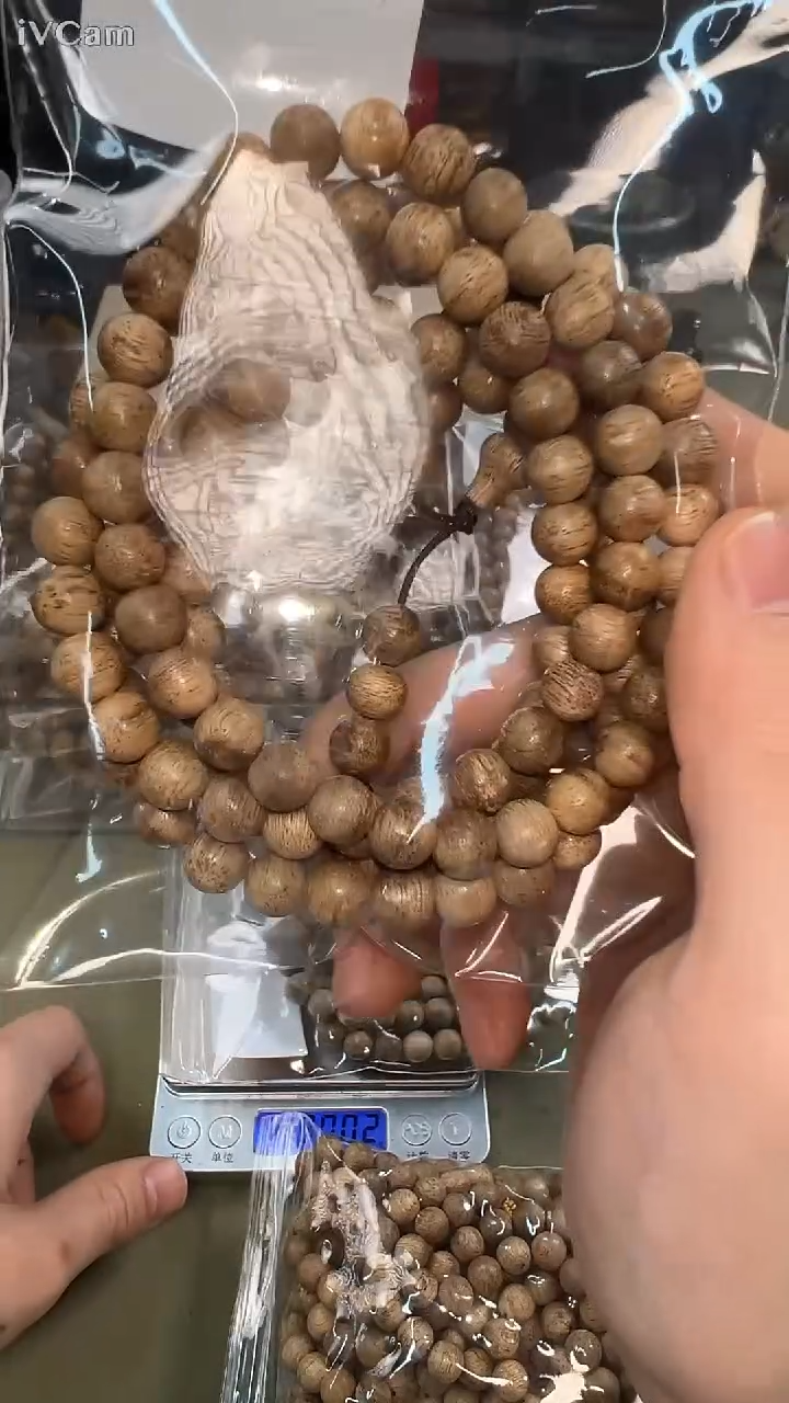 加里曼丹8mm念珠