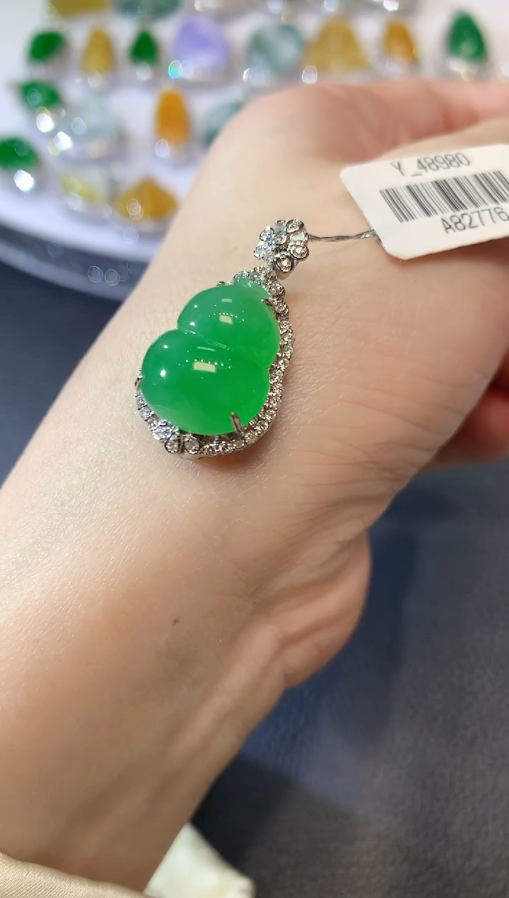 【闪购商品】翡翠吊坠(不含链)18K金镶嵌A89 