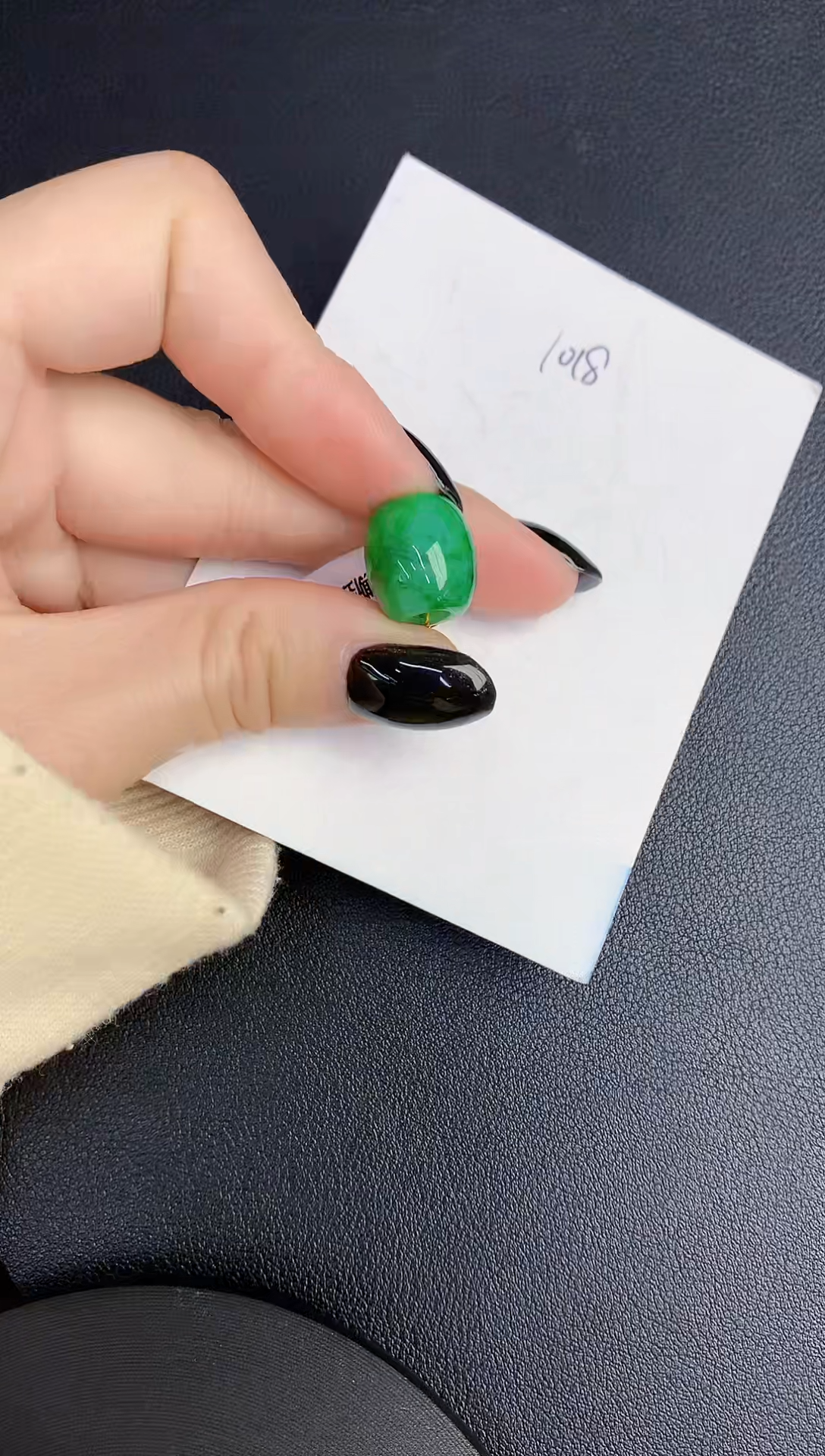 【闪购商品】翡翠颈饰未镶嵌000000000