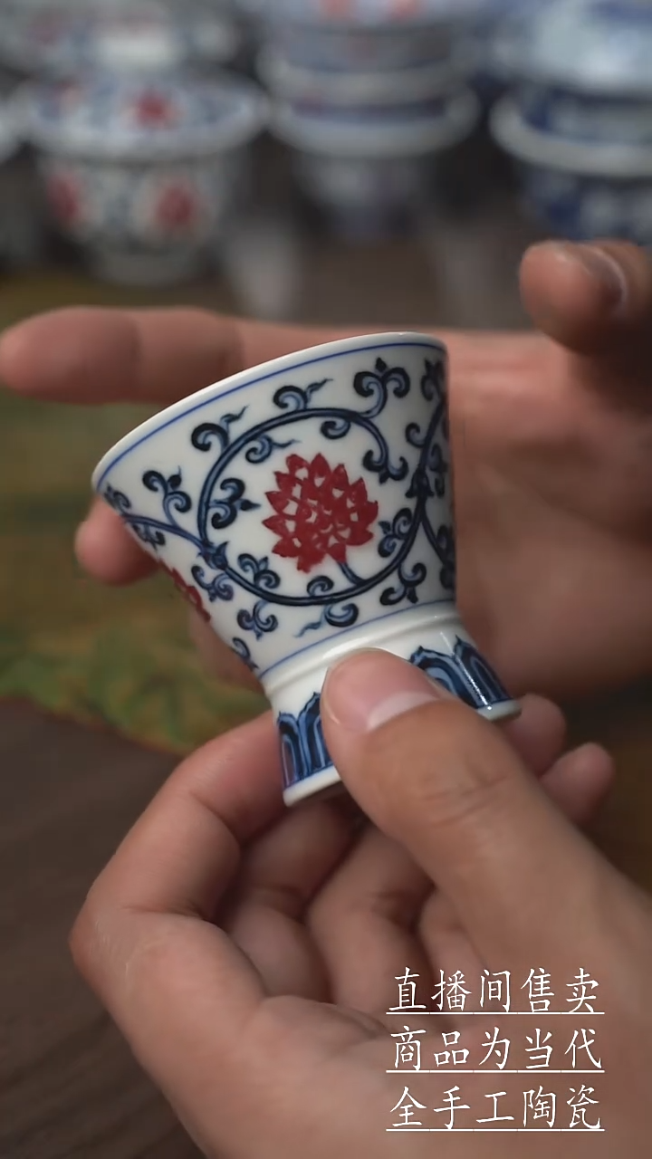 瓷片景德镇手工陶瓷茶具