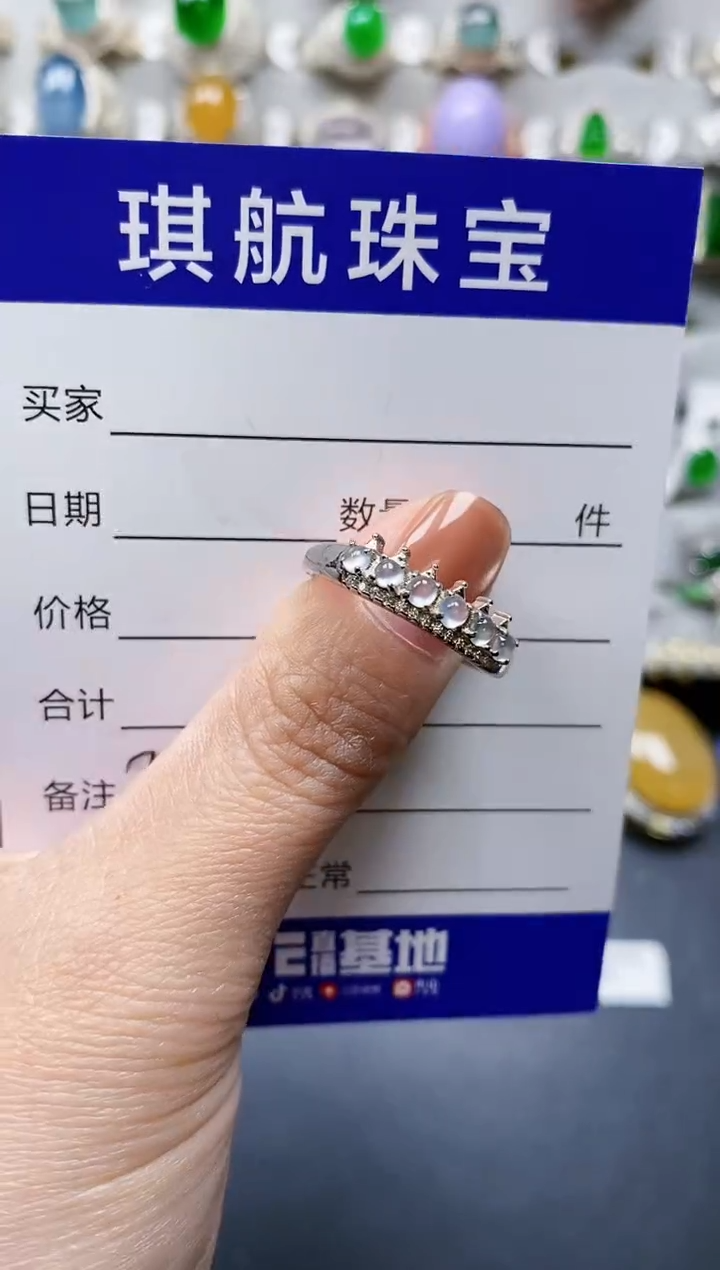 【闪购商品】翡翠戒指银S925镶嵌0726