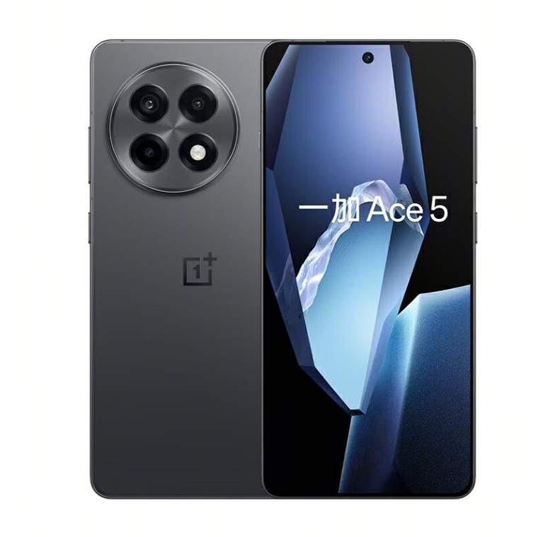 99新 OnePlus/一加 ACE5第三代骁龙8 6400冰川电池电竞二手