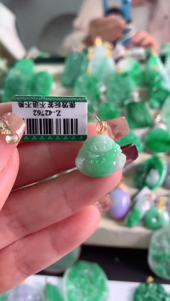 【闪购商品】翡翠吊坠(不含链)18K金镶嵌挂件