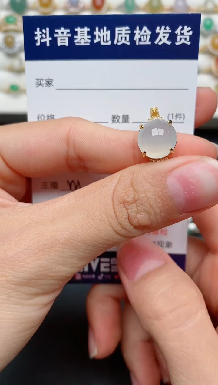 【闪购商品】翡翠戒指银S925镶嵌...........