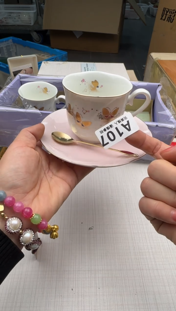 瓷片107回流瓷器 默认微瑕