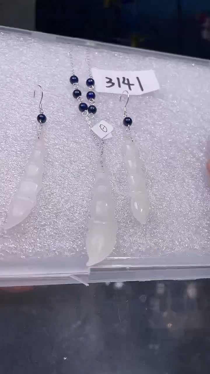 颈饰未镶嵌和田玉喜欢拍