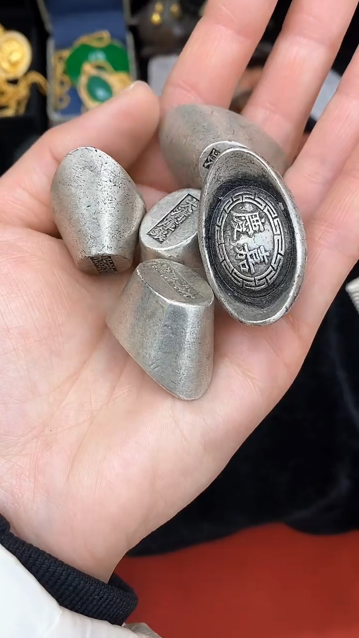 【闪购商品】11               11