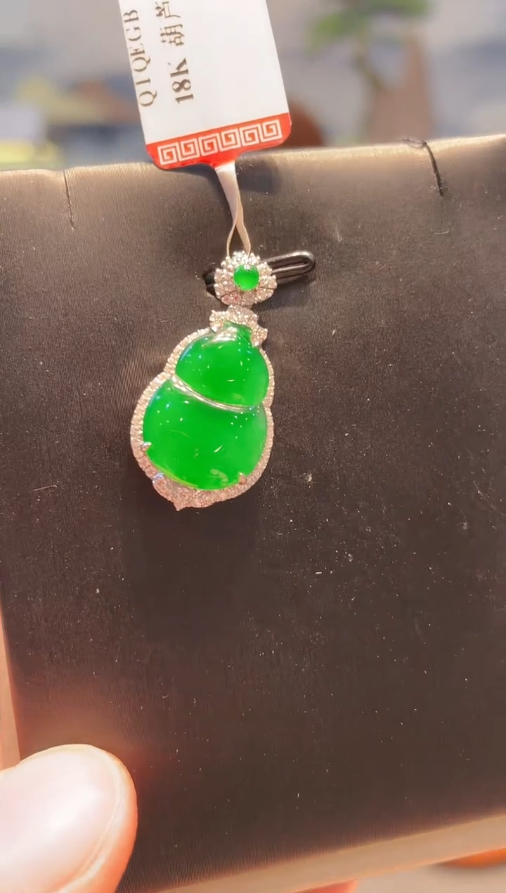 【闪购商品】翡翠颈饰18K金镶嵌B81戒指