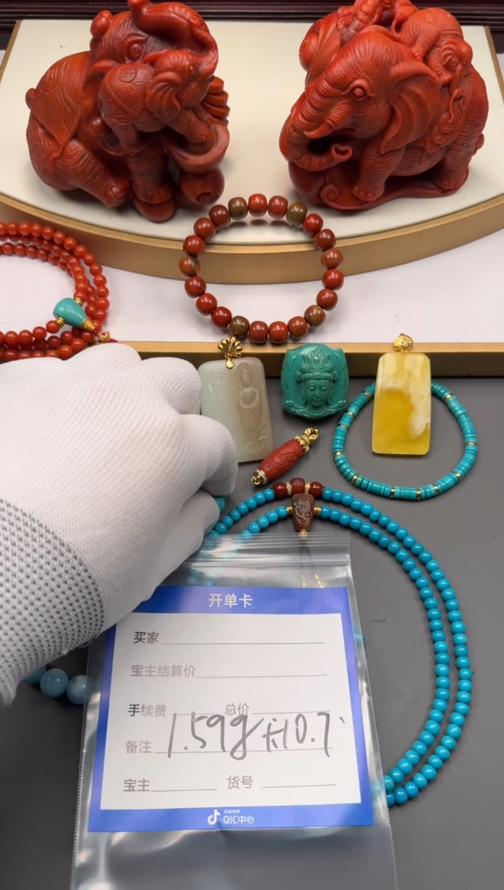 未镶嵌绿松石配饰森***～1111