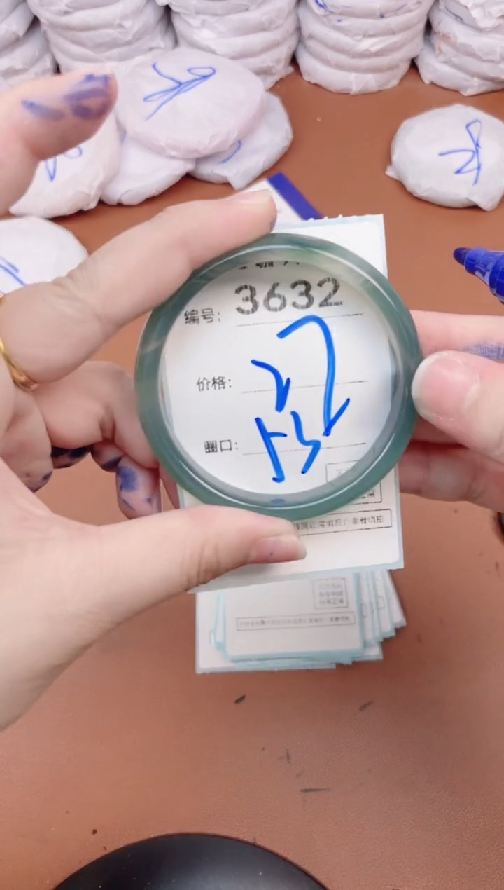 【闪购商品】玛瑙/玉髓手镯未镶嵌3632