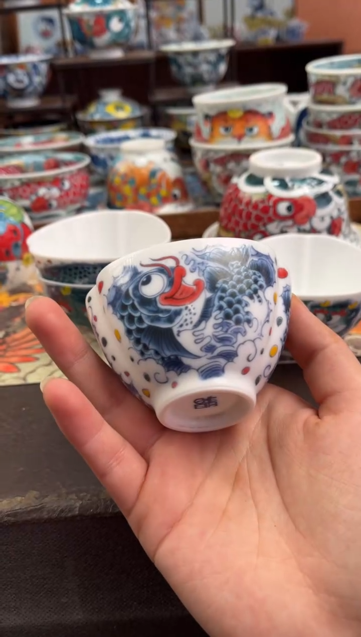 拙明院（微瑕价格）三方杯