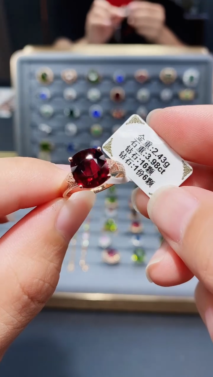 18K金镶嵌戒指碧玺3.98.