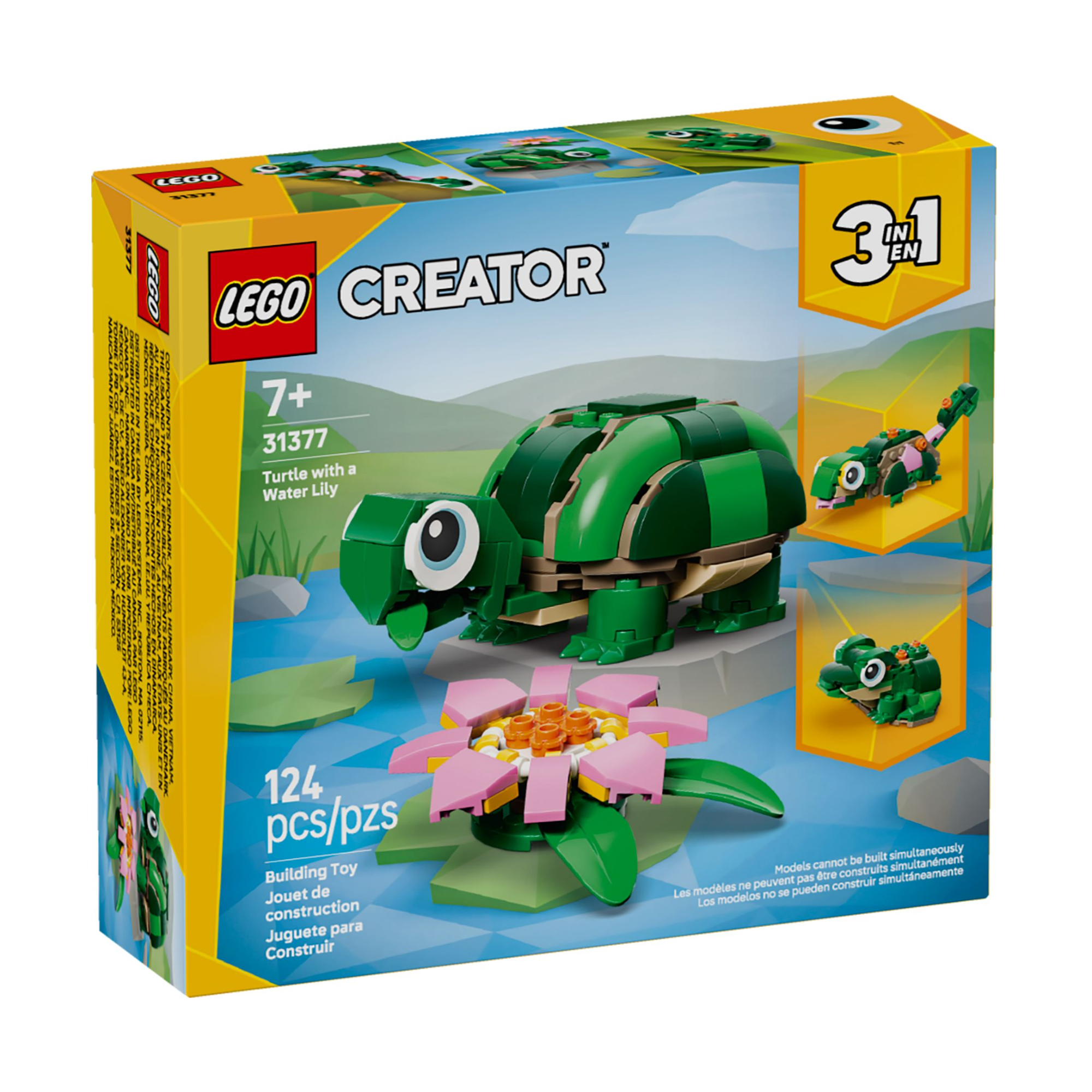 【乐高31377】可爱的海龟！预售！