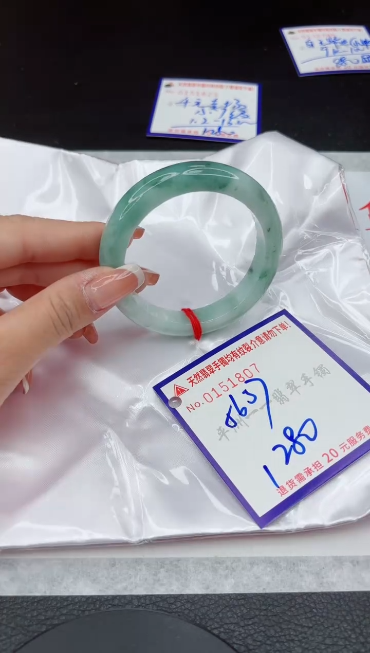 翡翠手镯未镶嵌11111111111111