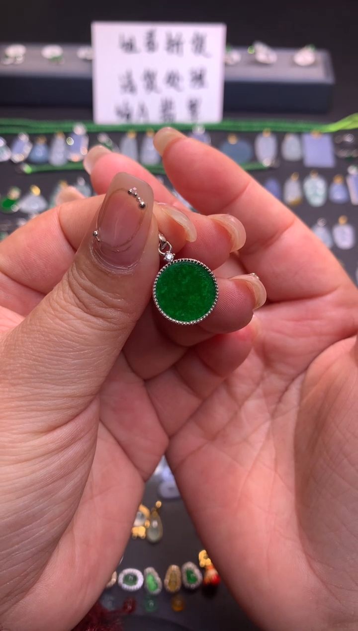 【闪购商品】翡翠吊坠(不含链)银S925镶嵌1