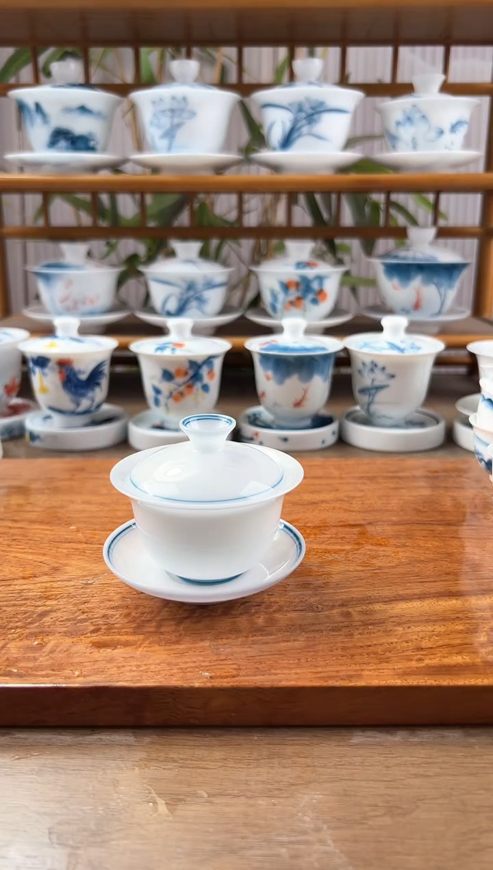 全品高冰玄纹80ml三才盖碗