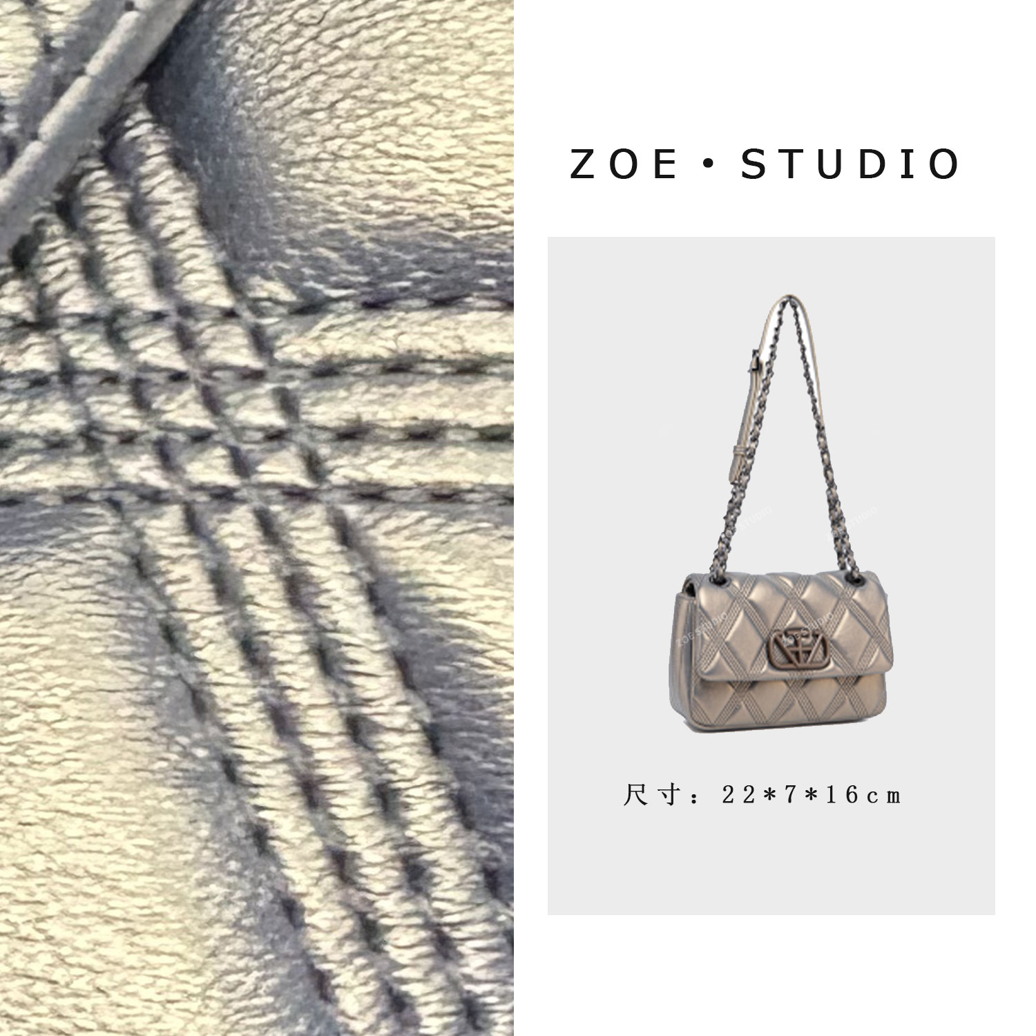 【佐伊甄选】QYX-81480-香槟金轻奢女士时尚潮流通勤腋下斜挎包