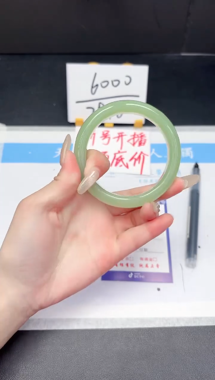【闪购商品】石英质玉手镯未镶嵌64-60.2
