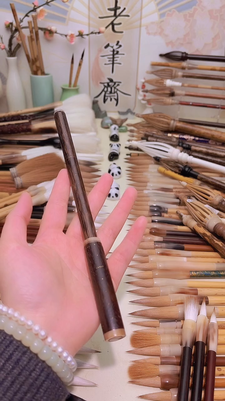 【闪购商品】老秤杆带帽纯元狼毫出峰3.0cm*0.8