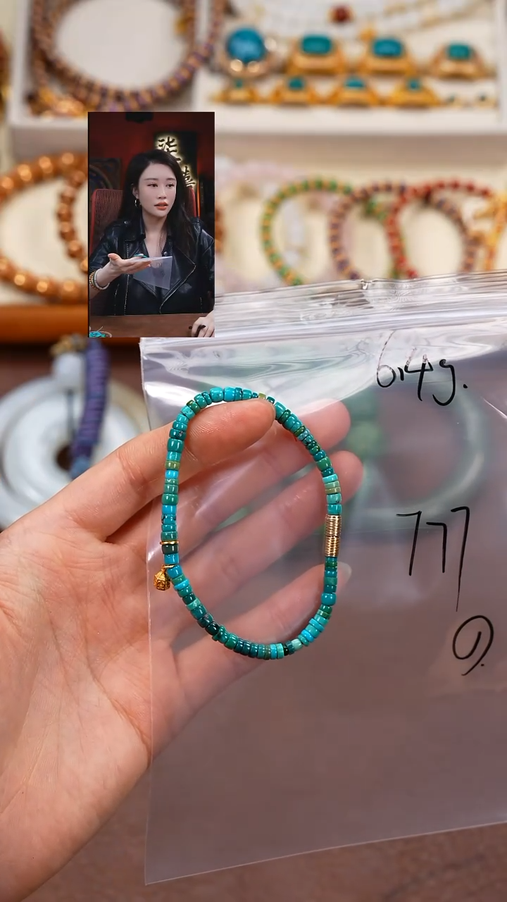 未镶嵌绿松石手串熙**喜柒禧文玩回血好物