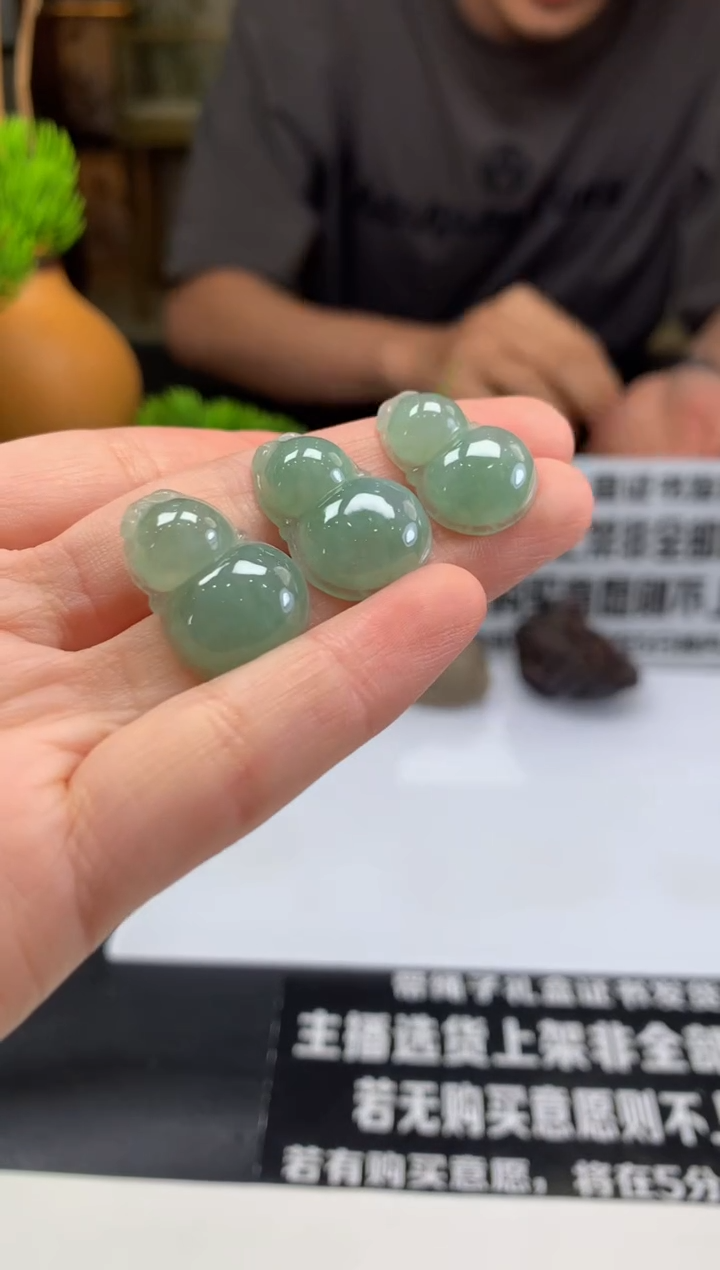 定制翡翠未镶嵌---22624多样性发其一