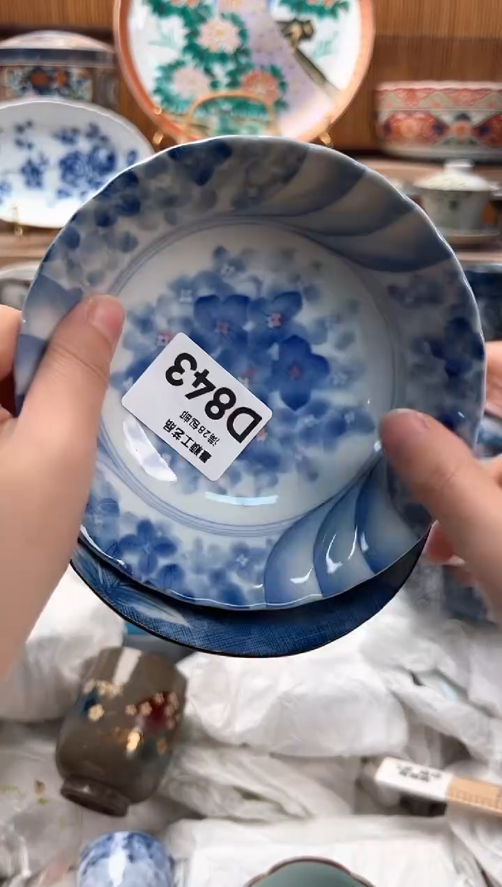 瓷片麦*743D满28包邮不满找客服延迟发货