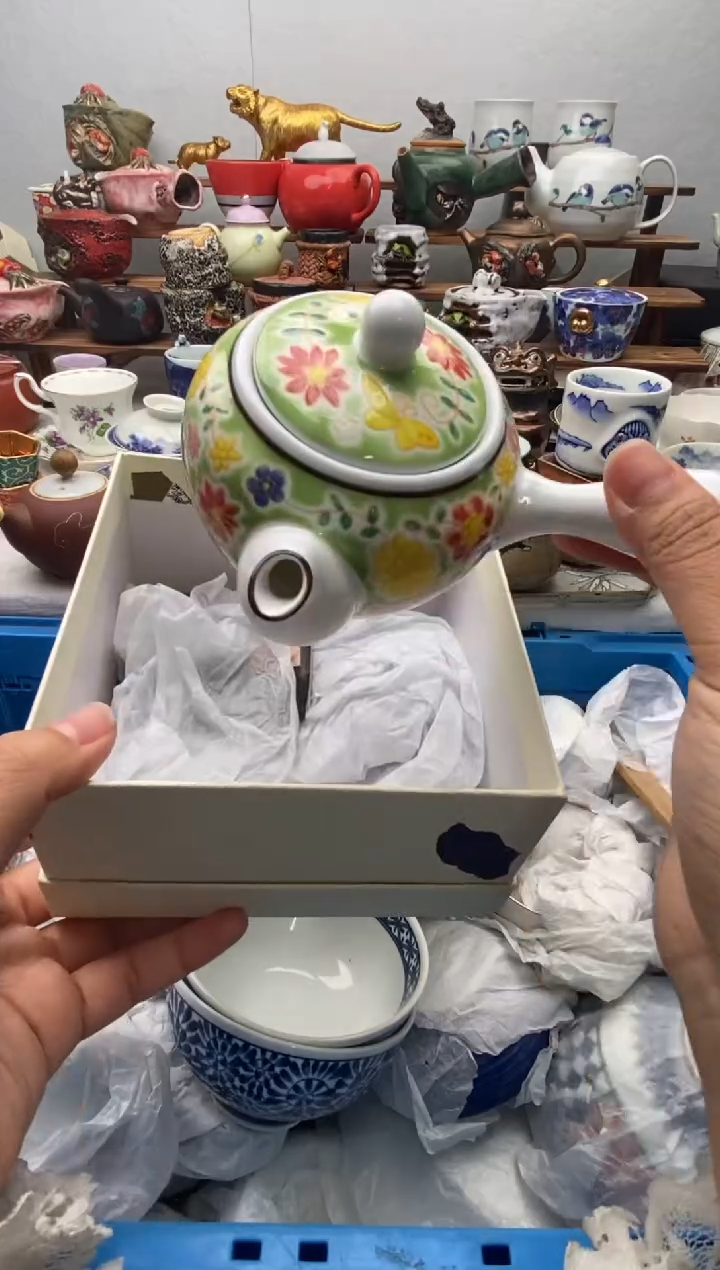 【闪购商品】瓷片全场满20包邮一对一闪购