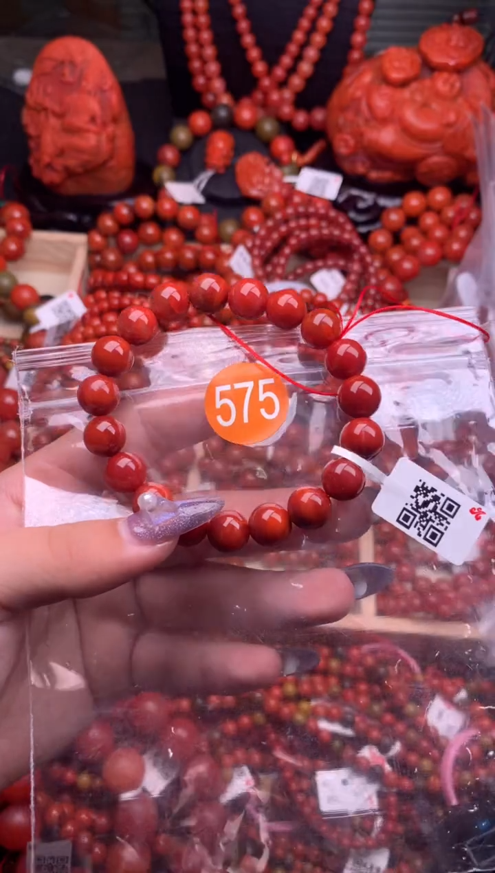【闪购商品】南红玛瑙珠宝奇石未镶嵌575-10+
