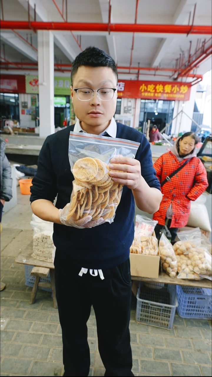 中国大陆代卖农家花生巴1斤