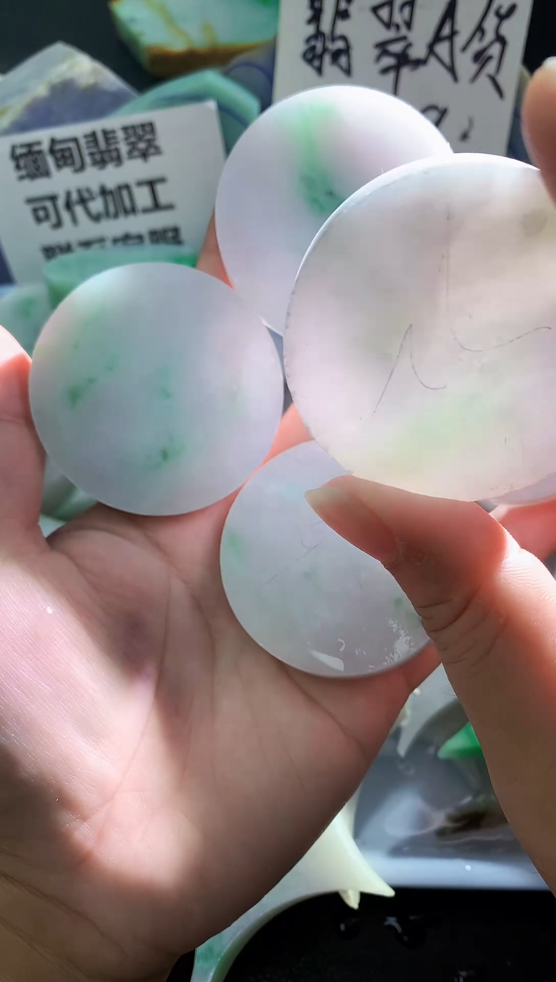 裸石翡翠翡翠多样性发货(随机发一）