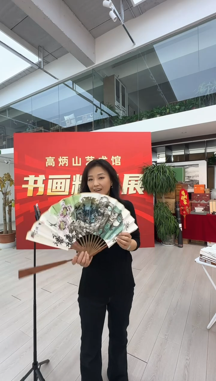 【闪购商品】纸本1炳山艺术-----张辉老师作品