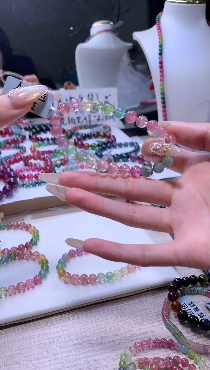 【闪购商品】碧玺手链未镶嵌A80【天然碧玺】