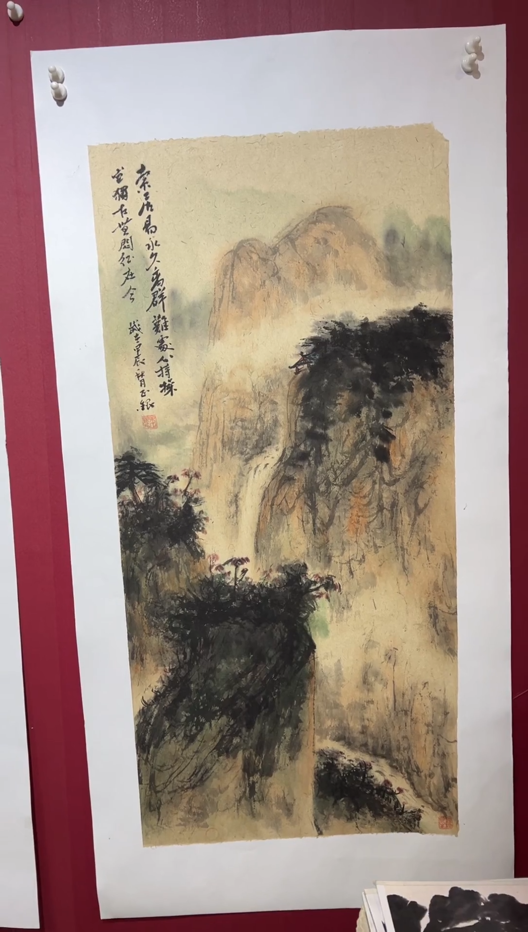 国画手绘 国画 书法